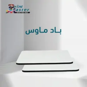 100 باد ماوس