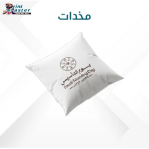 مخدات